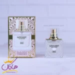 ادکلن جیبی سوپر اسمارت زنانه 032 لالیک لامور 25 میل
