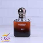 ادکلن جیبی سوپر اسمارت 039 استرانگر ویت یو ابسولوتلی 25 میل - Image 2