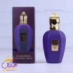 ادکلن جیبی سوپر اسمارت 049 سوسپیرو اکسنتو 25 میل
