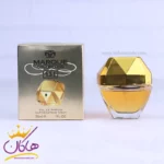 ادکلن مارکویی زنانه 131 لیدی میلیون 30 میل