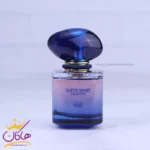 ادکلن جیبی سوپر اسمارت زنانه 035 مای وی پارفوم 25 میل - Image 2