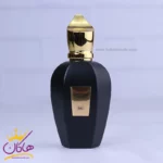 ادکلن جیبی سوپر اسمارت 041 زرجوف اپرا 25 میل - تصویر 2