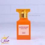 ادکلن جیبی سوپر اسمارت 044 تام فورد بیتر پیچ 25 میل - Image 2