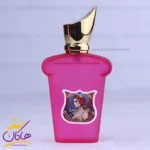 ادکلن جیبی سوپر اسمارت زنانه 046 زرجوف گرن بالو 25 میل - Image 2