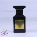 ادکلن جیبی سوپر اسمارت 048 تام فورد توسکان لدر 25 میل - Image 2