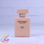 ادکلن سوپر اسمارت زنانه 057 نارسیسو رودریگز پودری 25 میل - Image 2