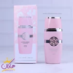 ادکلن جیبی سوپر اسمارت زنانه 059 یارا صورتی 25 میل