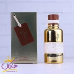 ادکلن لطافه زنانه کرافت اورو طلایی | Lattafa Vurv Craft Oro