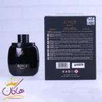 ادکلن لطافه مردانه رویس بلک اورو - Image 3
