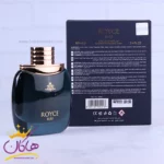 عطر لطافه رویس بلو وورو مردانه مدل بلو چنل | Royce Bleu VURV - Image 3