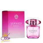 عطر ادکلن ورساچه برایت کریستال ابسولو زنانه 90 میل