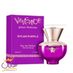 عطر ادکلن ورساچه پور فمه دیلن پرپرل زنانه 100 میل
