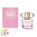 عطر ادکلن ورساچه برایت کریستال پارفوم زنانه 90 میل