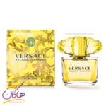 عطر ادکلن ورساچه یلو دیاموند زنانه 90 میل