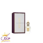 عطر ادکلن زرجوف اودن مردانه 50 میل