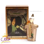 عطر ادکلن زرجوف کازاموراتی لیرا زنانه