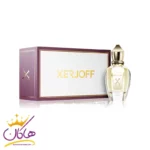 عطر ادکلن زرجوف نیو مردانه