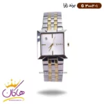 ساعت زارا مردانه فلزی نقره ای طلایی قاب مربع G3002/1