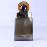 ادکلن کاریزما پور هوم زیمایا مردانه مدل له میل الکسیر - Image 2