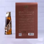 ادکلن اتقان گلد زیمایا مدل عود ماراکوجا - Image 5