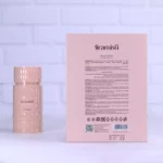 ادکلن تیرامیسو کارامل زیمایا زنانه مدل بیلی ایلیش طلایی - Image 4