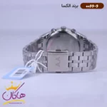 ساعت الکسا مردانه فلزی تمام نقره ای 0066/6 - Image 3