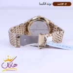 ساعت الکسا مردانه فلزی طلایی 0074/2 - Image 2