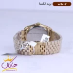 ساعت الکسا ست فلزی طلایی 0090-0091 - Image 4
