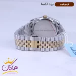 ساعت الکسا ست فلزی نقره ای طلایی 0090-0091 - Image 7
