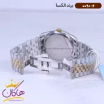 ساعت الکسا ست فلزی نقره ای طلایی 0090-0091 - Image 6