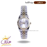 ساعت الکسا ست فلزی نقره ای طلایی 0090-0091 - Image 5