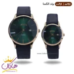 ساعت الکسا ست بند چرم صفحه سبز 0096-0097