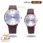 ساعت الکسا ست بند چرم قهوه ای 0096-0097
