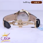 ساعت الکسا ست بند چرم مشکی 0096-0097 - Image 3