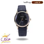 ساعت الکسا ست بند چرم مشکی 0096-0097 - Image 5