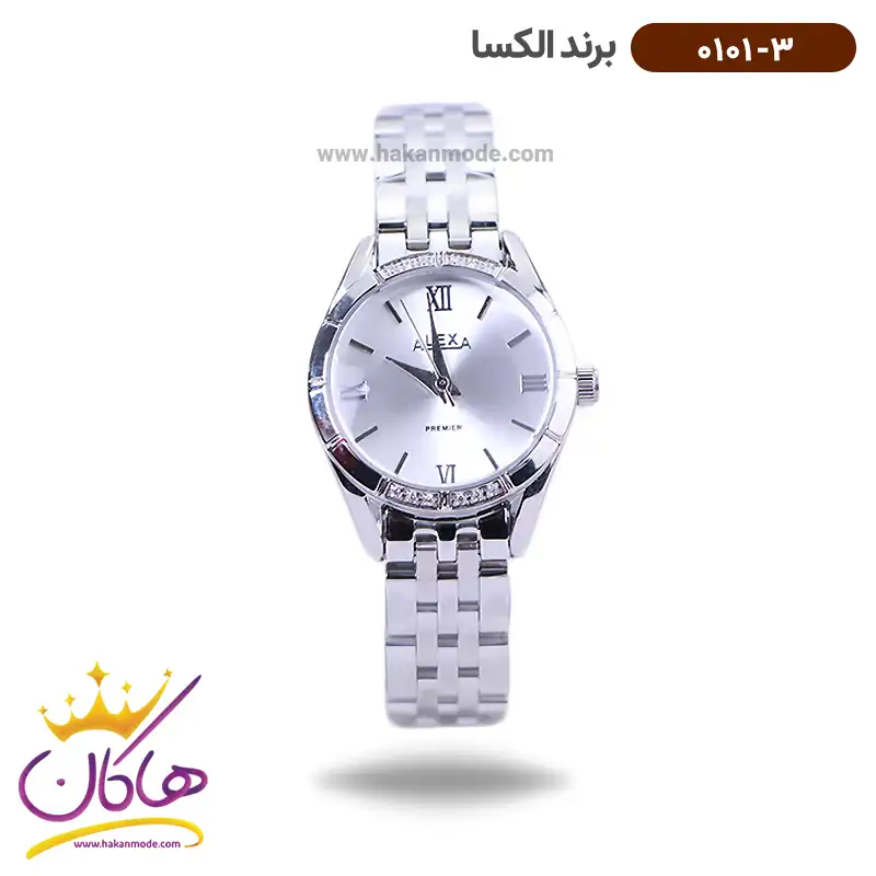 alexa-watch-code-0101.31.webp ساعت الکسا زنانه فلزی نقره ای 0101/3 - Image 1