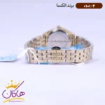 ساعت الکسا زنانه فلزی طلایی 0101/4 - Image 2