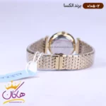 ساعت الکسا زنانه فلزی طلایی نگین دار 0105/2 - Image 3