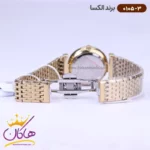 ساعت الکسا زنانه فلزی طلایی نگین دار 0105/3 - Image 2