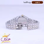 ساعت الکسا زنانه فلزی نقره ای طلایی 0106/1 - Image 2