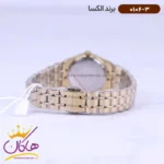 ساعت الکسا زنانه فلزی طلایی 0106/3 - Image 2