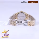 ساعت الکسا زنانه فلزی طلایی 0106/3 - Image 3