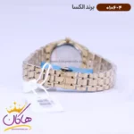 ساعت الکسا زنانه فلزی صفحه سورمه ای 0106/4 - Image 2