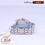 ساعت الکسا زنانه فلزی نقره ای رزگلد 0106/6 - Image 2
