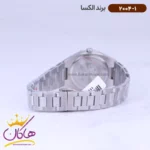 ساعت الکسا زنانه فلزی نقره ای 2004/1 - Image 3