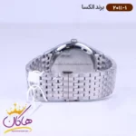ساعت الکسا ست فلزی نقره ای 2011-2012 - Image 7