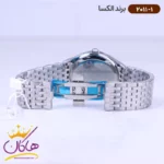 ساعت الکسا ست فلزی نقره ای 2011-2012 - Image 6