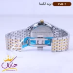 ساعت الکسا ست فلزی نقره ای طلایی 2011-2012 - Image 3