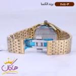 ساعت الکسا ست فلزی طلایی 2011-2012 - Image 3