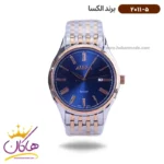 ساعت الکسا ست فلزی نقره ای رزگلد 2011-2012 - Image 5